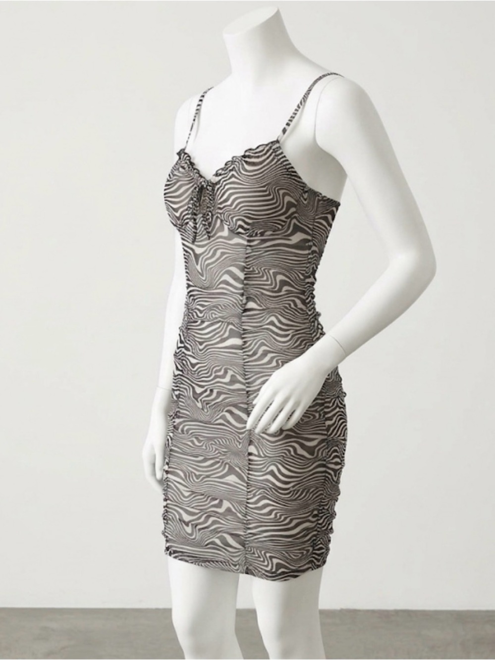 Zebra Print BodyCon Dress